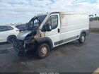 2016 Ram Promaster 1500 Low Roof Белый vin: 3C6TRVAG9GE103650