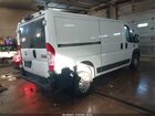 2020 Ram Promaster 1500 Low Roof 136 Wb Белый vin: 3C6TRVAG9LE105487