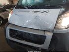 2020 Ram Promaster 1500 Low Roof 136 Wb Белый vin: 3C6TRVAG9LE105487