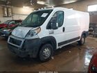 2020 Ram Promaster 1500 Low Roof 136 Wb Белый vin: 3C6TRVAG9LE105487