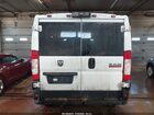 2020 Ram Promaster 1500 Low Roof 136 Wb Белый vin: 3C6TRVAG9LE105487