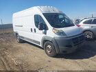2017 Ram Promaster 2500 High Roof 159 Wb White vin: 3C6TRVDG2HE513168