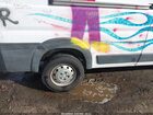 2017 Ram Promaster 2500 High Roof 159 Wb Белый vin: 3C6TRVDG2HE518533