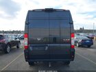 2020 Ram Promaster 2500 High Roof 159 Wb Черный vin: 3C6TRVDG2LE118447