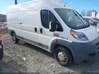 2018 Ram Promaster 2500 High Roof 159 Wb White vin: 3C6TRVDG4JE118933