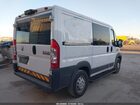 2018 Ram Promaster 1500 Low Roof 118 Wb Белый vin: 3C6TRVNG0JE155492 2018 Ram Promaster 1500 Low Roof 118 Wb Белый vin: 3C6TRVNG0JE155492
