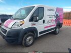 2020 Ram Promaster 1500 Low Roof 118 Wb Белый vin: 3C6TRVNG9LE100204