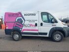 2020 Ram Promaster 1500 Low Roof 118 Wb Белый vin: 3C6TRVNG9LE100204