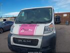 2020 Ram Promaster 1500 Low Roof 118 Wb Белый vin: 3C6TRVNG9LE100204