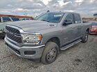 2022 Ram 2500 Big Horn/lone Star Gray vin: 3C6UR5DL7NG344976