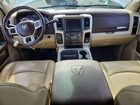 2016 Ram 2500 Laramie White vin: 3C6UR5FJ3GG375298