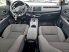 2021 Honda Hr-v Ex White vin: 3CZRU5H5XMM714272