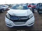 2018 Honda Hr-v Ex-l Белый vin: 3CZRU5H74JM700994