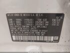 2017 Honda Hr-v Lx Белый vin: 3CZRU6H35HM707319