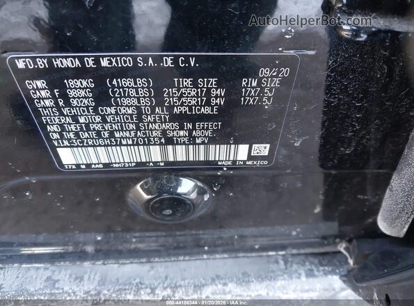 3CZRU6H37MM701354 2021 HONDA HR-V Черный Вид подкапотного пространства