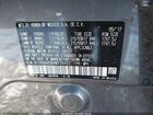 2017 Honda Hr-v Ex Серый vin: 3CZRU6H50HM726457
