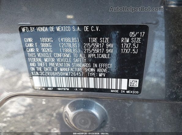 3CZRU6H50HM726457 2017 HONDA HR-V Серый Вид подкапотного пространства