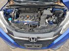 2018 Honda Hr-v Ex Синий vin: 3CZRU6H51JM700973