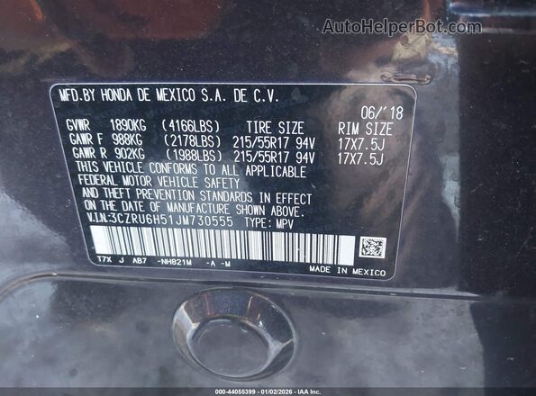 3CZRU6H51JM730555 2018 HONDA HR-V Черный Вид подкапотного пространства