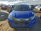 2021 Honda Hr-v Blue vin: 3CZRU6H51MM721701