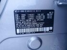 2021 Honda Hr-v Ex Серебряный vin: 3CZRU6H59MM750430