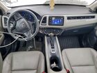 2016 Honda Hr-v Exl Синий vin: 3CZRU6H75GM734733