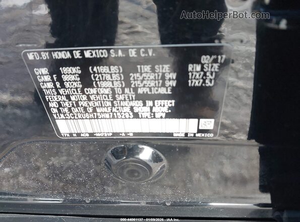 3CZRU6H75HM715293 2017 HONDA HR-V Черный Вид подкапотного пространства