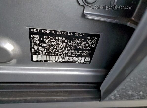 3CZRZ1H37RM737993 2024 HONDA HR-V Серебряный Вид подкапотного пространства