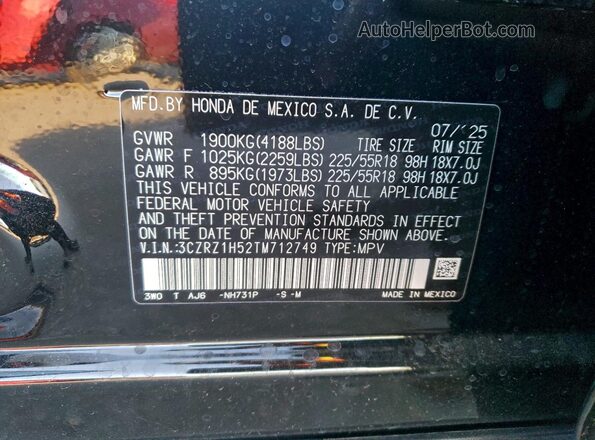 3CZRZ1H52TM712749 2026 HONDA HR-V Черный Панорамный вид салона 360°