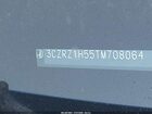 2026 Honda Hr-v 2wd Sport Синий vin: 3CZRZ1H55TM708064