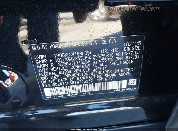 3CZRZ1H58TM725232 2026 HONDA HR-V Черный Вид подкапотного пространства