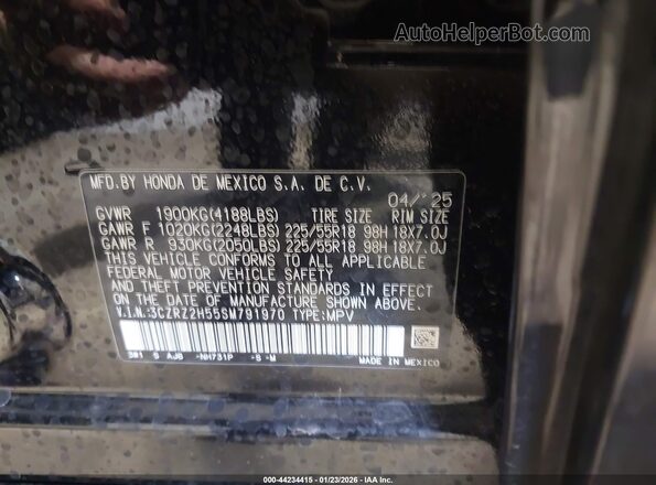 3CZRZ2H55SM791970 2025 HONDA HR-V Black Widok komory silnika