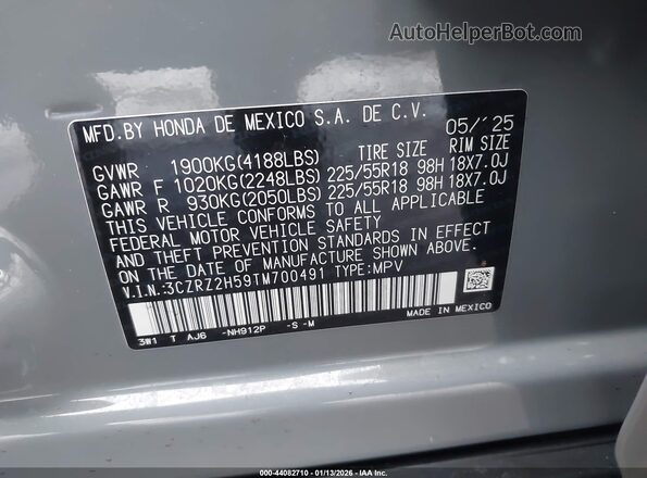3CZRZ2H59TM700491 2026 HONDA HR-V Синий Вид подкапотного пространства