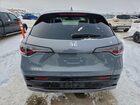 2026 Honda Hr-v Exl Gray vin: 3CZRZ2H78TM706381