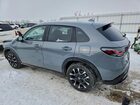 2026 Honda Hr-v Exl Gray vin: 3CZRZ2H78TM706381