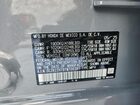 2026 Honda Hr-v Exl Gray vin: 3CZRZ2H78TM706381