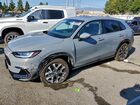 2026 Honda Hr-v Exl Серый vin: 3CZRZ2H79TM708477