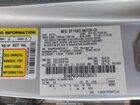 2019 Ford Fusion Sel Серебряный vin: 3FA6P0CD4KR234171