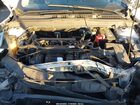 2016 Ford Fusion S Белый vin: 3FA6P0G70GR163708