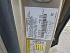 2017 Ford Fusion Se Золотой vin: 3FA6P0HD8HR367002