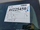 2017 Ford Fusion Hybrid Se Бежевый vin: 3FA6P0LU2HR230516