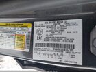 2020 Ford Fusion Hybrid Titanium Серый vin: 3FA6P0RUXLR157220