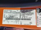 2017 Ford Fiesta St Orange vin: 3FADP4GX5HM134640
