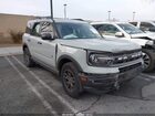 2021 Ford Bronco Sport Big Bend Pewter vin: 3FMCR9B63MRA96068