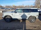 2023 Ford Bronco Sport Big Bend Серый vin: 3FMCR9B66PRD82999