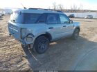 2023 Ford Bronco Sport Big Bend Серый vin: 3FMCR9B66PRD82999