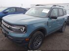 2023 Ford Bronco Sport Big Bend Gray vin: 3FMCR9B66PRD98099