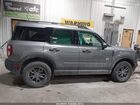 2023 Ford Bronco Sport Big Bend Серый vin: 3FMCR9B67PRD43175