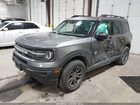 2023 Ford Bronco Sport Big Bend Серый vin: 3FMCR9B67PRD43175