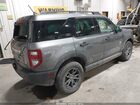 2023 Ford Bronco Sport Big Bend Серый vin: 3FMCR9B67PRD43175